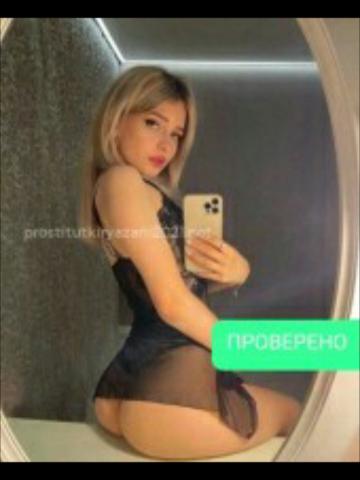Проститутка Эмма Проститутка Эмма